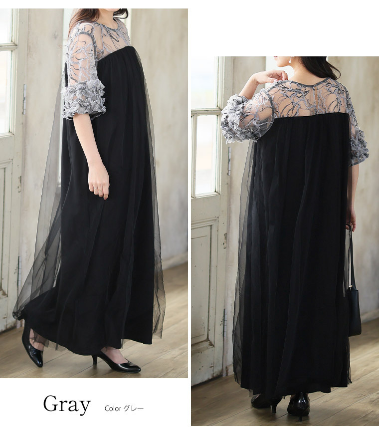 フェザー 刺繍 ワンピース18