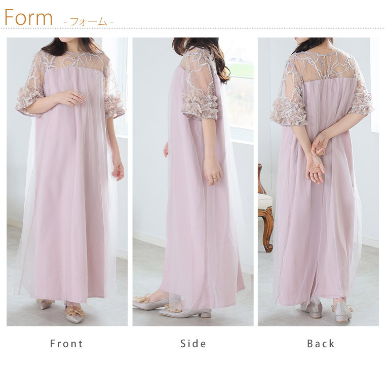 フェザー 刺繍 ワンピース20