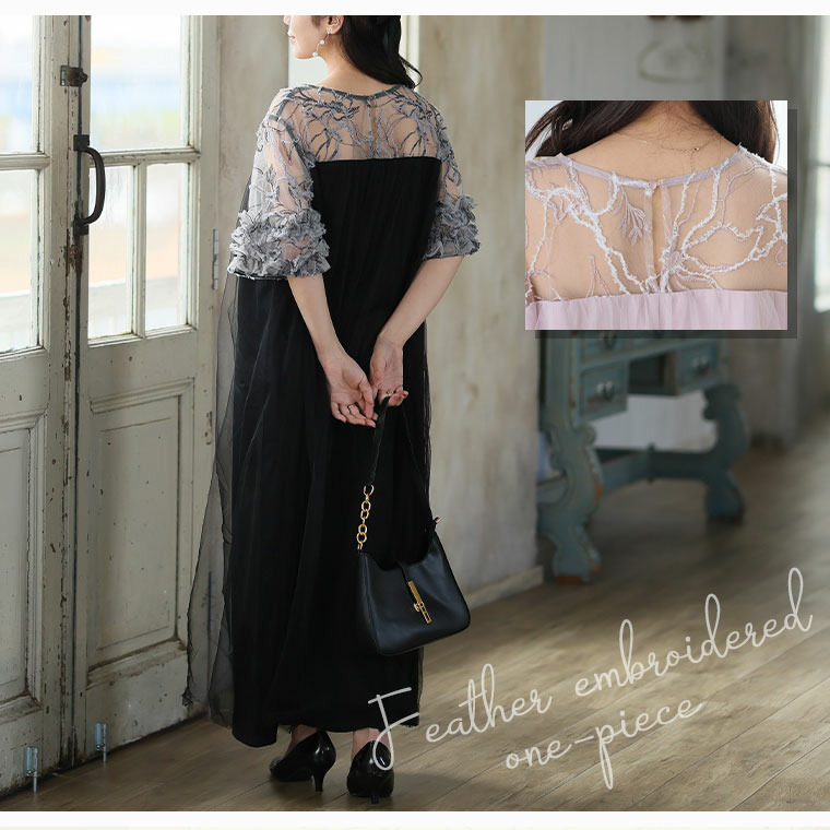 フェザー 刺繍 ワンピース5