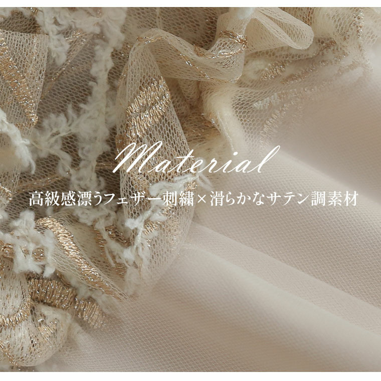 フェザー 刺繍 ワンピース8