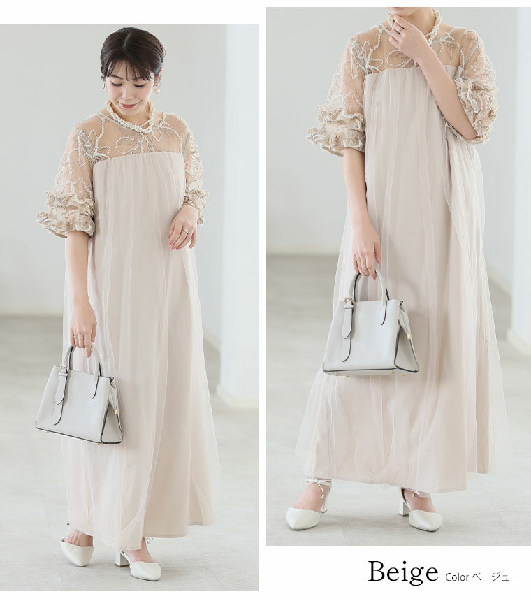 フェザー 刺繍 ワンピース1