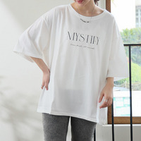 スゴっ！裏技 実は裏から冷やしてます 選べるプリント プレーティングセミシルケット天竺 ゆるシルエット Tシャツ