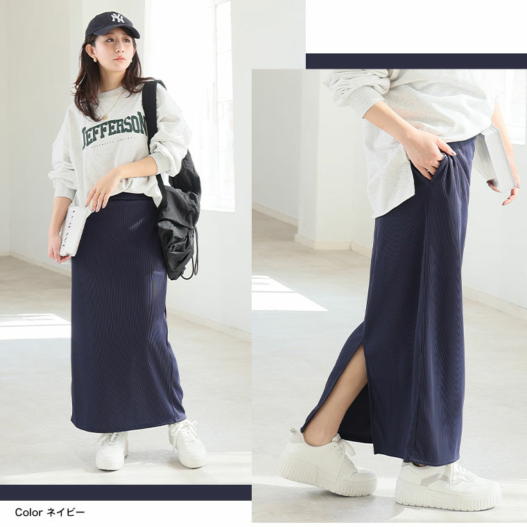 美!ストレッチ 細魅せ リブ タイトスカート14