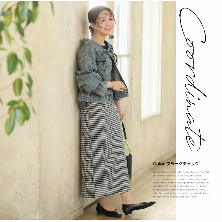 美!ストレッチ 細魅せ リブ タイトスカート15