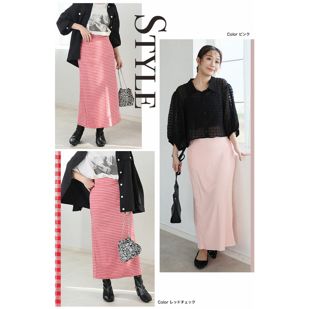 美!ストレッチ 細魅せ リブ タイトスカート18