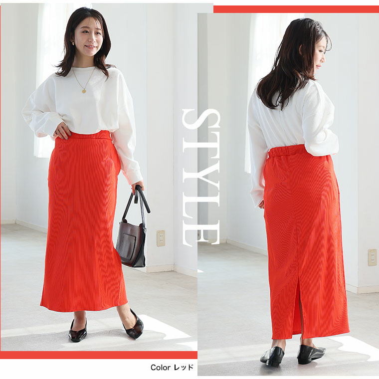 美!ストレッチ 細魅せ リブ タイトスカート19