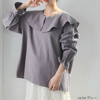 フリルカラー ブラウス