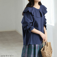 フリルカラー ブラウス