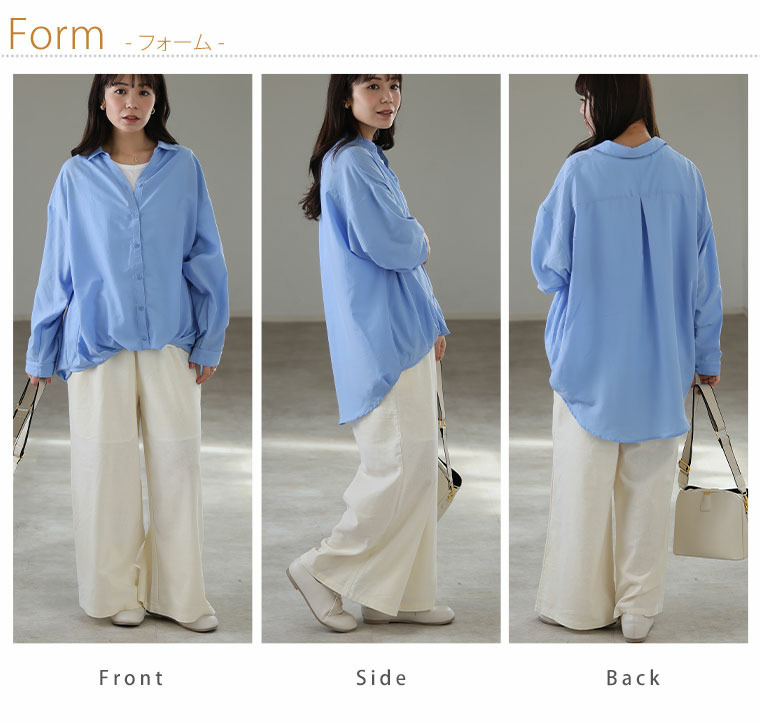 お腹カバー シアー 裾タック シャツ15