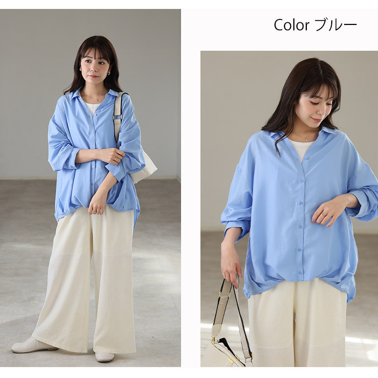 お腹カバー シアー 裾タック シャツ1