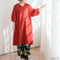 リネンブレンド 袖ランタン ワンピース