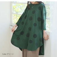 綿スラブ 総柄プリント 裾ラウンド カットソー ワンピ