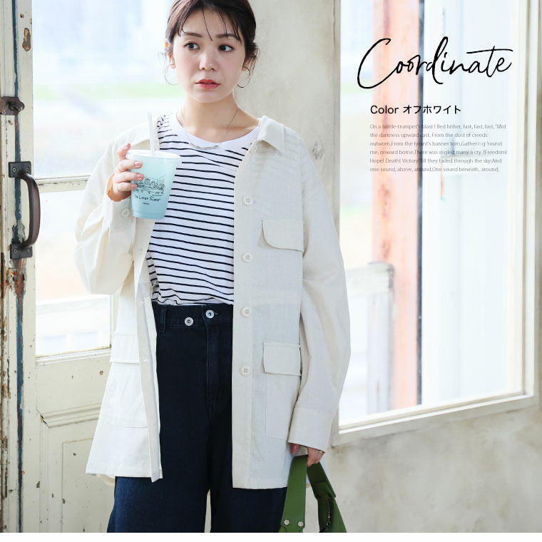 ちょっと1枚羽織りたい ミリタリー カジュアル ジャケット12