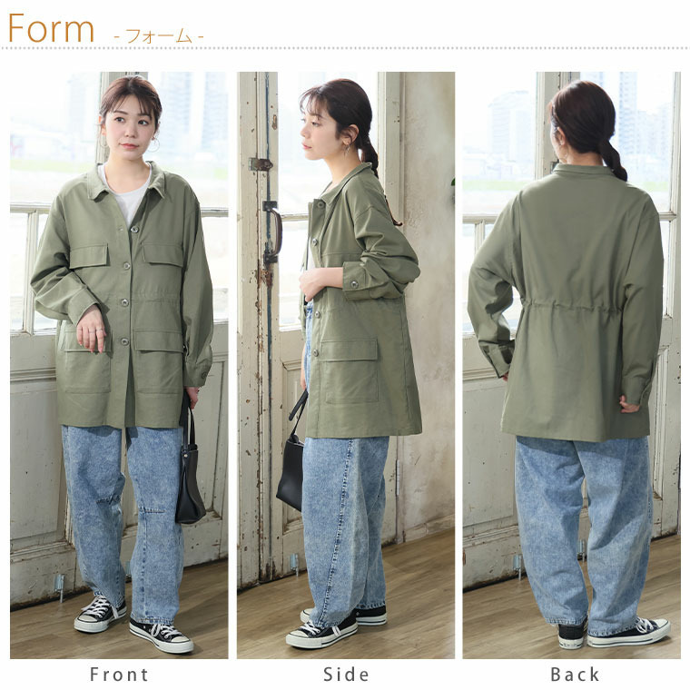 ちょっと1枚羽織りたい ミリタリー カジュアル ジャケット18