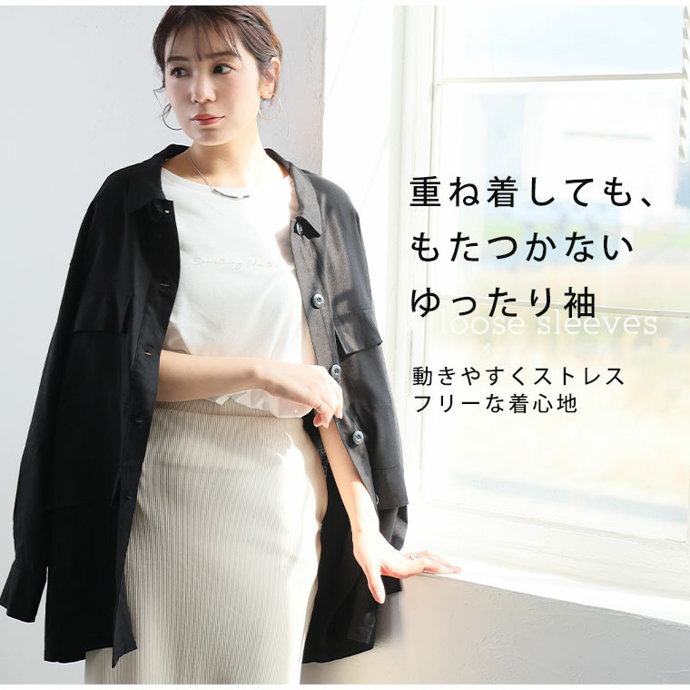 ちょっと1枚羽織りたい ミリタリー カジュアル ジャケット8