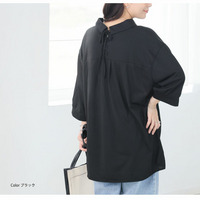 スピンドル使い タケノコタック 七分袖 スキッパー