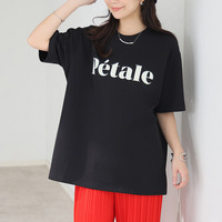 【ハッピーさらりん】 胸ロゴ/フロントロゴから選べる トレンド ロゴTシャツ