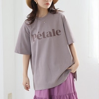 【ハッピーさらりん】 胸ロゴ/フロントロゴから選べる トレンド ロゴTシャツ