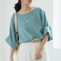 【ハッピーさらりん】 袖ボリューム プルオーバー