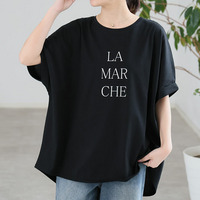 スゴっ！裏技 実は裏から冷やしてます 選べるプリント プレーティングセミシルケット天竺 ドルマンシルエット Tシャツ