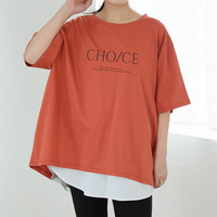 スゴ！裏技実は裏から冷やしてます 選べるプリント プレーティングセミシルケット天竺 ゆるシルエット Tシャツ