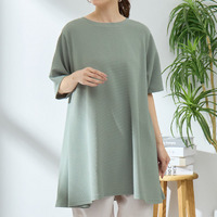 さらりと美人に 体型カバー ふくれジャガード Aライン チュニック