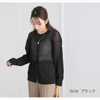 肌離れ クルー カーデ