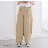 センターシームタック バレルレッグパンツ