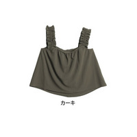 伸びる ふくれジャガード ギャザー タンクトップ 