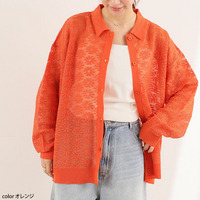 花柄 ジャガード ポロ カーデ