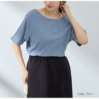 スクエア/クルーネック 2WAY コーデの幅を広げる リブ カットソー