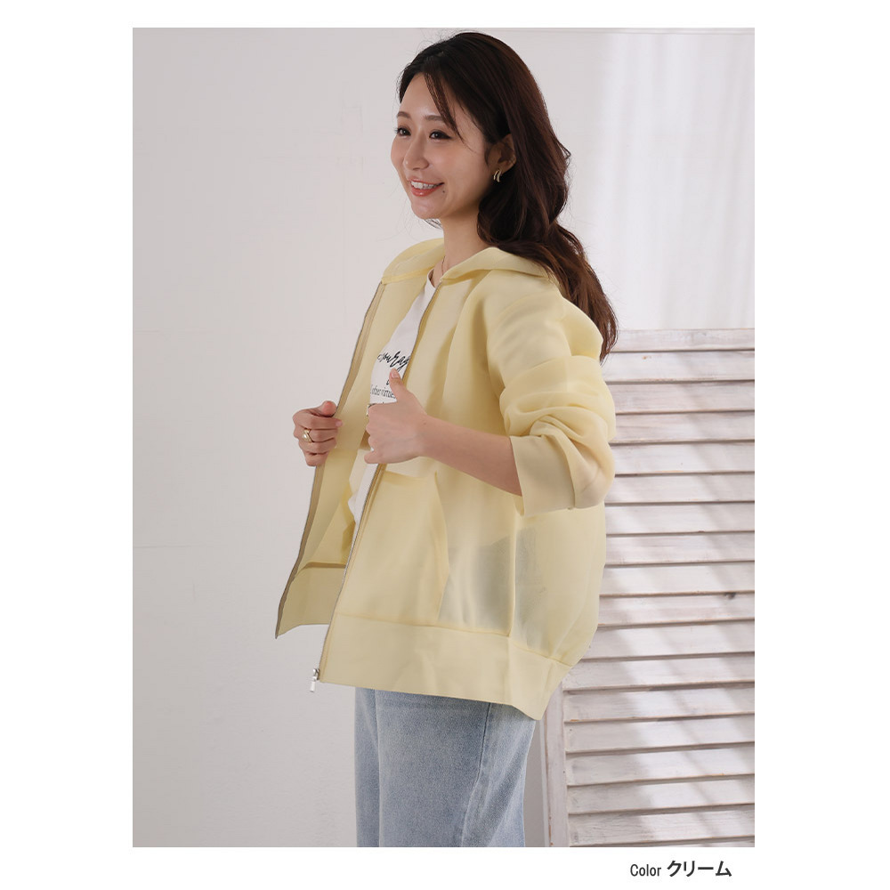 シアーで隠し体型カバー シュガー パーカー10