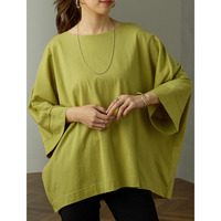 綿100％ ボートネック 華奢魅せ ドルマン プルオーバー