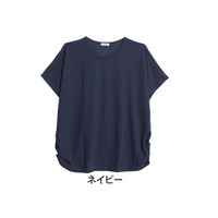 畦編み ドルマン プルオーバー