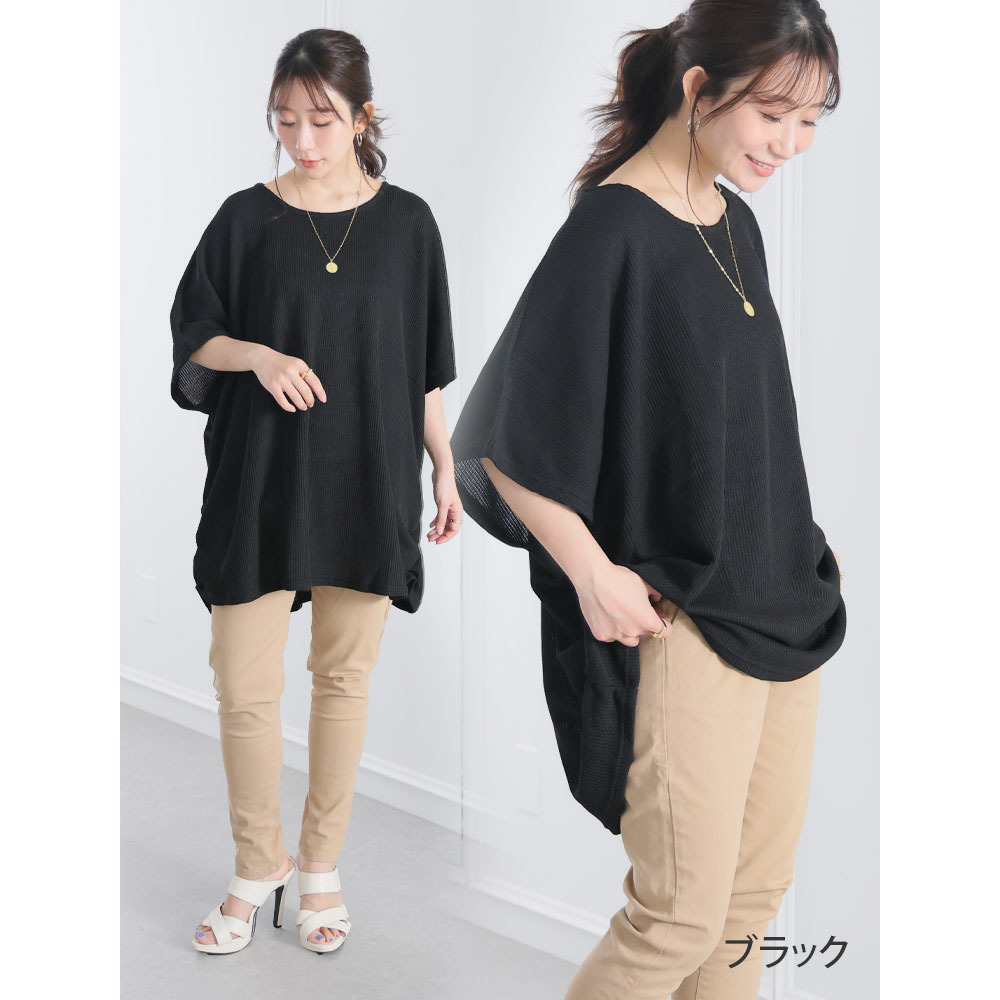 畦編み ドルマン プルオーバー11