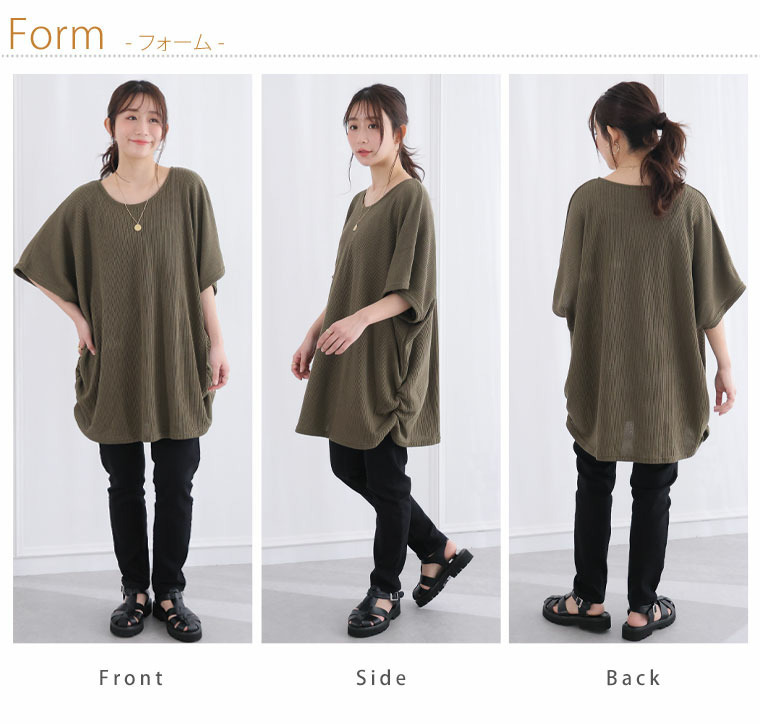 畦編み ドルマン プルオーバー13