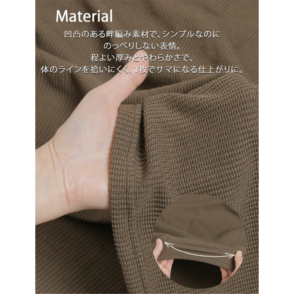 畦編み ドルマン プルオーバー7