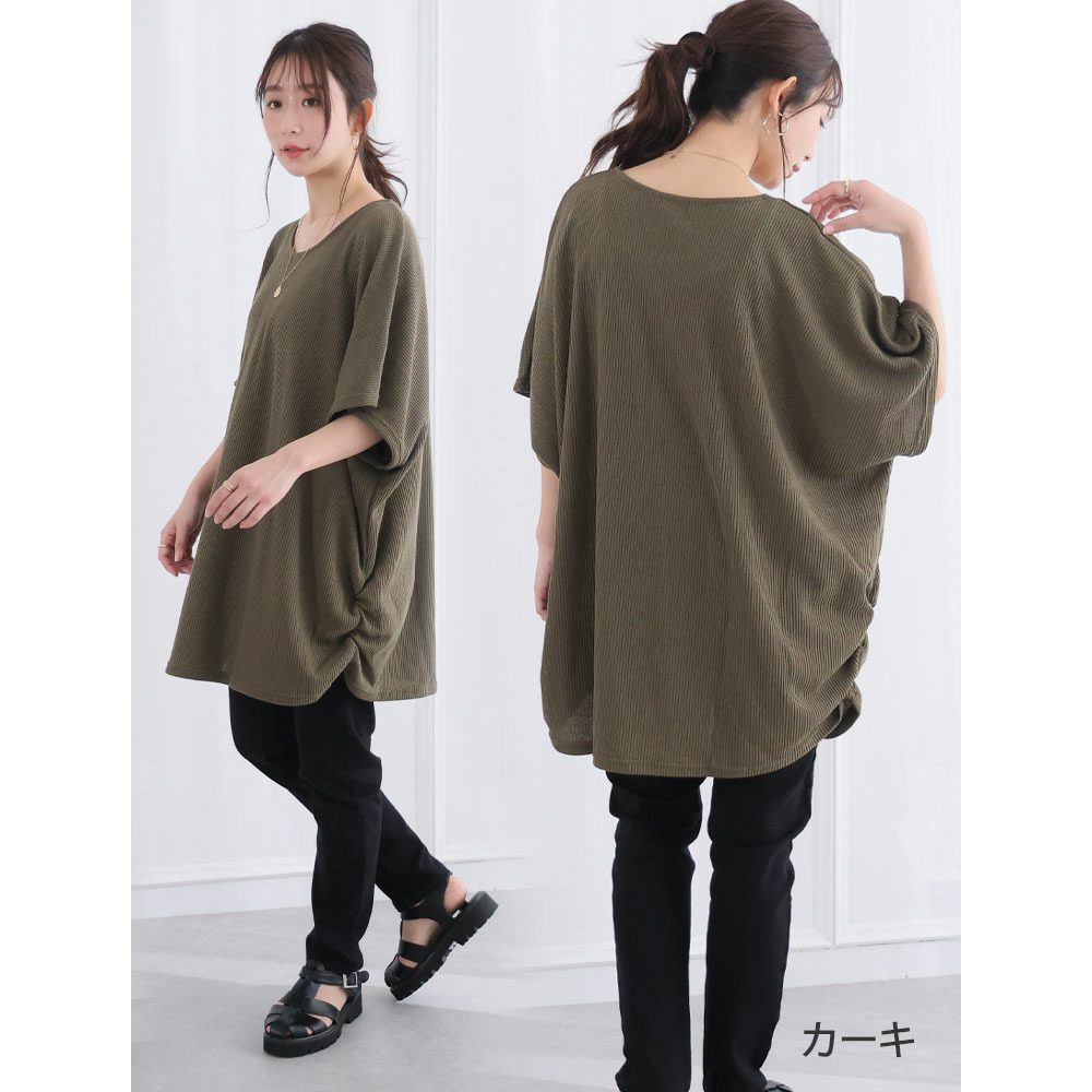 畦編み ドルマン プルオーバー9