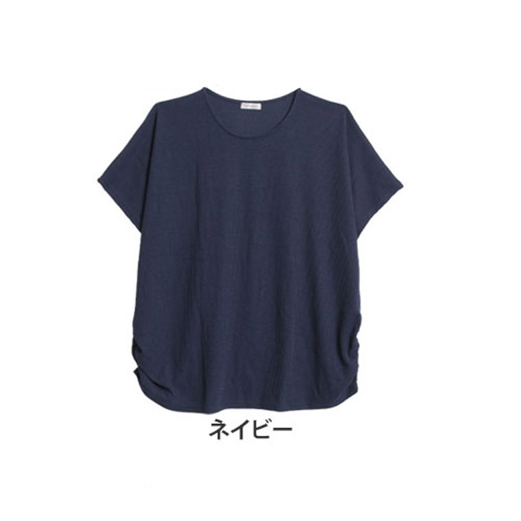 畦編み ドルマン プルオーバー1