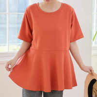 スゴ！裏技 さらすべ美人 ペプラム チュニック