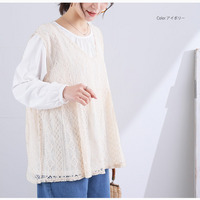 ペプラム ベスト ＋ 袖ゴム トップス にこいち