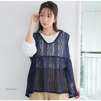 ペプラム ベスト ＋ 袖ゴム トップス にこいち