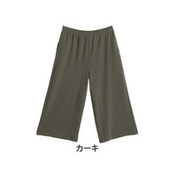 伸びる ふくれジャガード ストレートパンツ