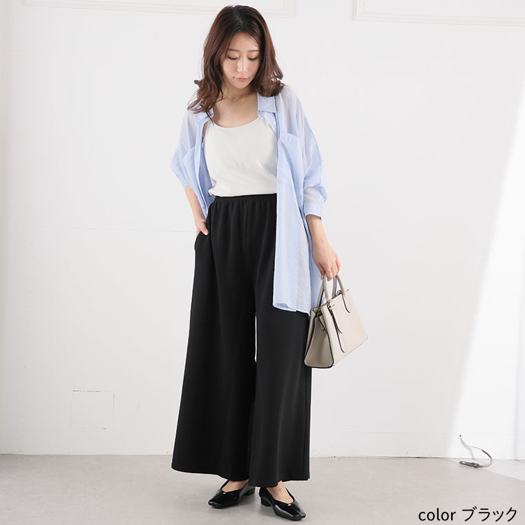 伸びる ふくれジャガード ストレートパンツ9