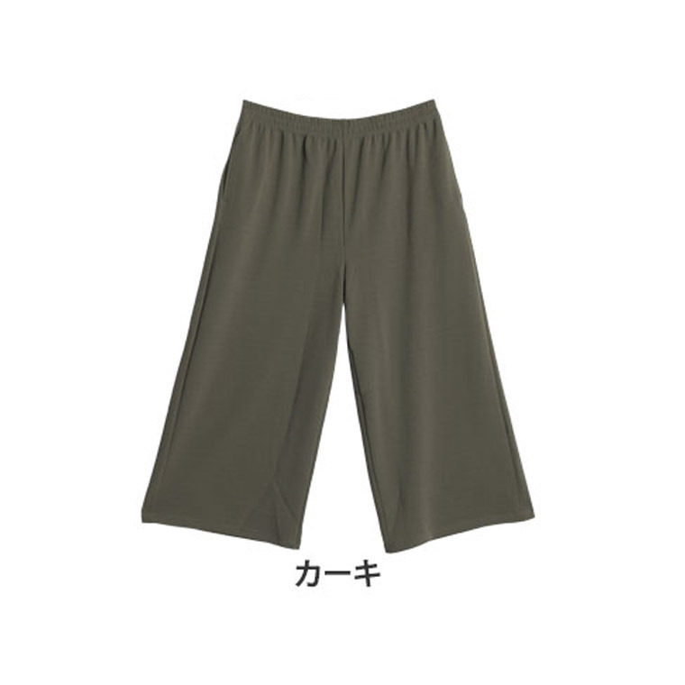 伸びる ふくれジャガード ストレートパンツ1