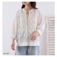 華やぐ レース使い ラグラン ブルゾン