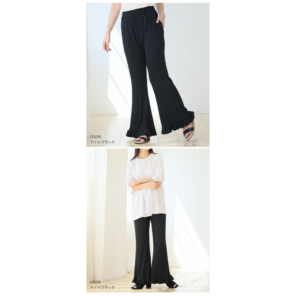 脚元華やぐ 選べる無地・柄 フリルリブ 美脚 パンツ14