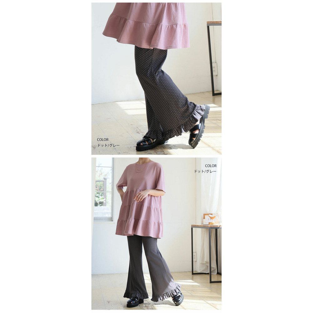 脚元華やぐ 選べる無地・柄 フリルリブ 美脚 パンツ16