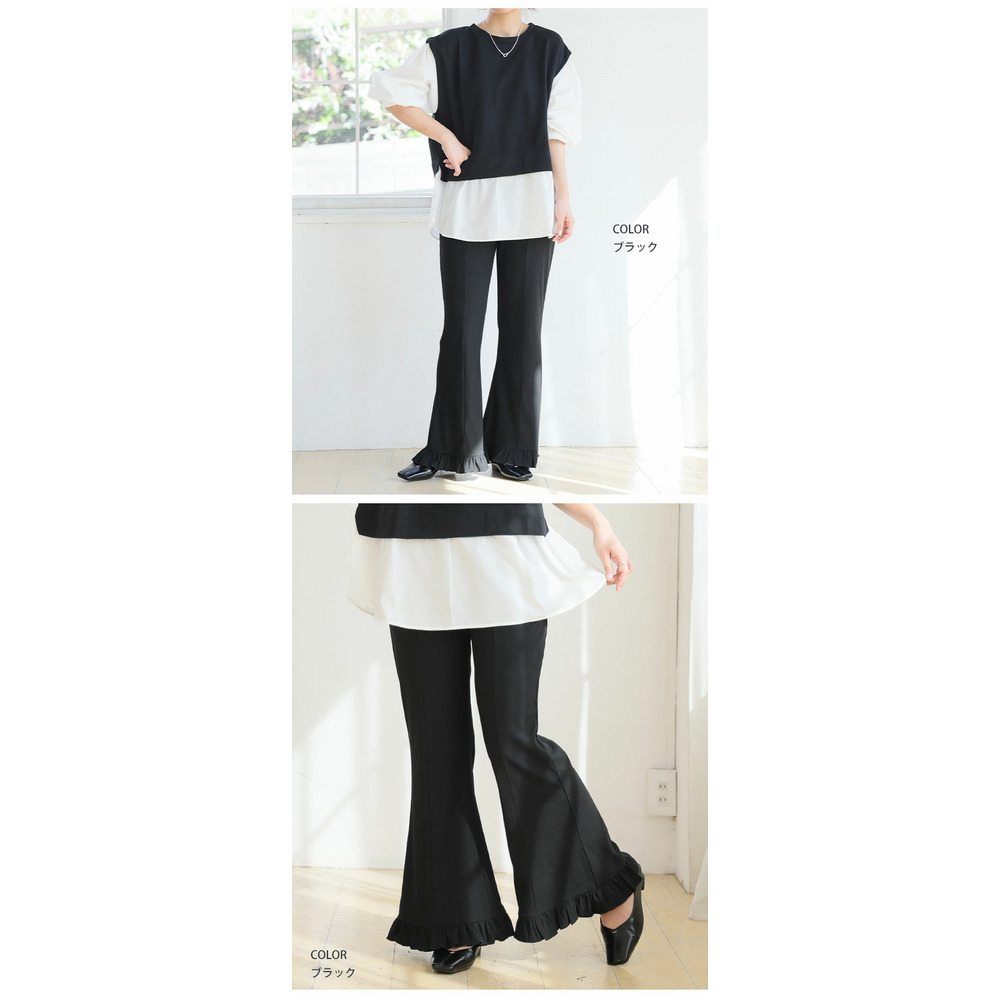 脚元華やぐ 選べる無地・柄 フリルリブ 美脚 パンツ17