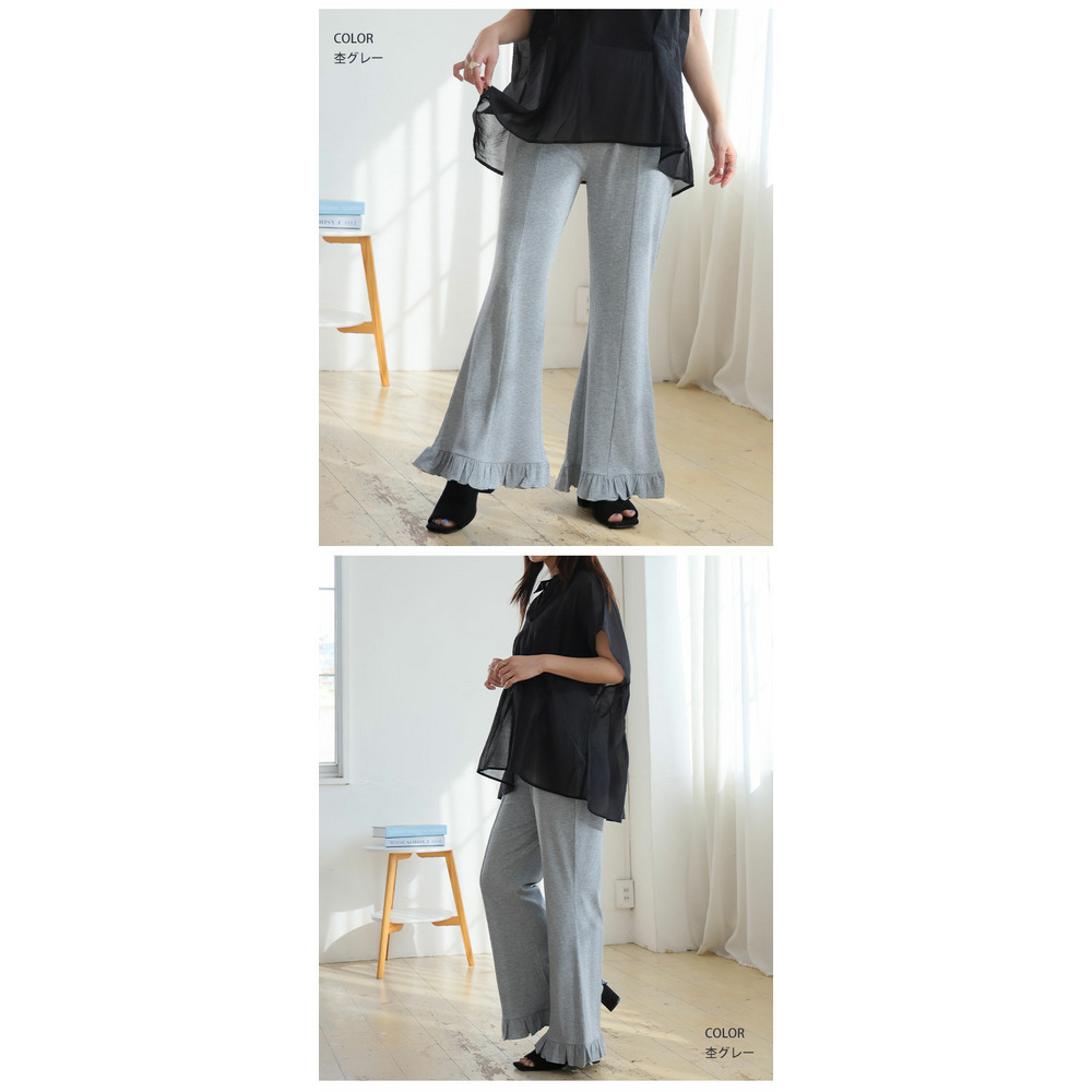 脚元華やぐ 選べる無地・柄 フリルリブ 美脚 パンツ19